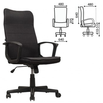 Кресло офисное BRABIX Delta EX-520 (черный) в Веселовском - veselovskoe.mebel54.com | фото