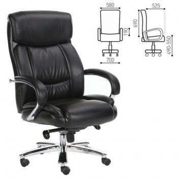 Кресло офисное BRABIX Direct EX-580 в Веселовском - veselovskoe.mebel54.com | фото