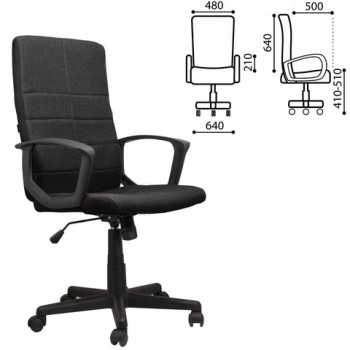 Кресло офисное BRABIX Focus EX-518 (черный) в Веселовском - veselovskoe.mebel54.com | фото