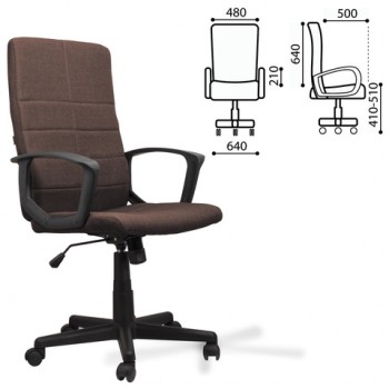 Кресло офисное BRABIX Focus EX-518 (коричневый) в Веселовском - veselovskoe.mebel54.com | фото