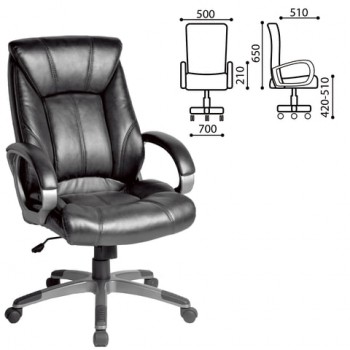 Кресло офисное BRABIX Maestro EX-506 (черный) в Веселовском - veselovskoe.mebel54.com | фото