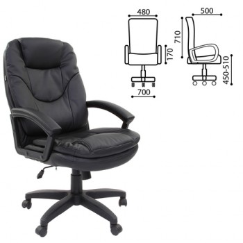 Кресло офисное BRABIX Trend EX-568 (черный) в Веселовском - veselovskoe.mebel54.com | фото